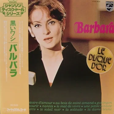 Le Disque d’or de Barbara