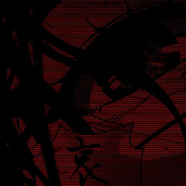 COMFORTLESS