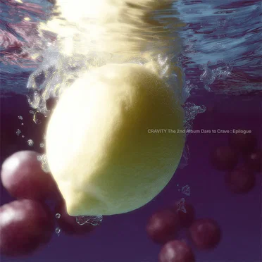 Dare to Crave: Epilogue by CRAVITY - album cover