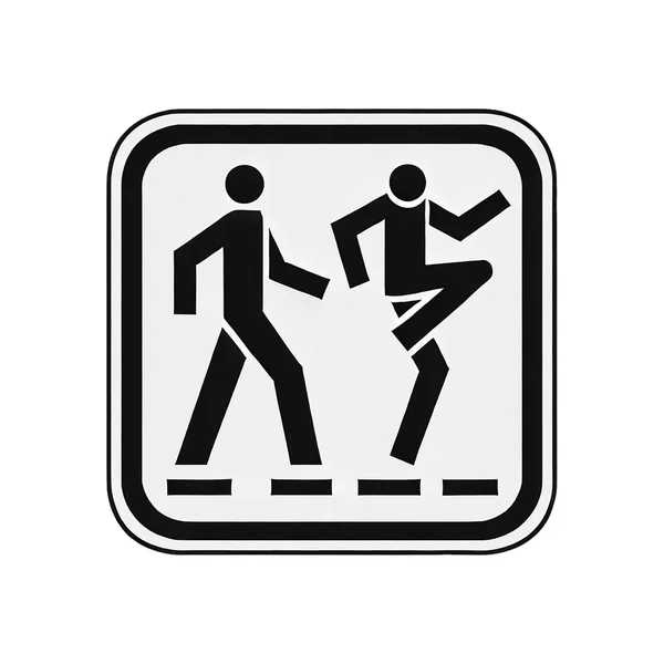 Hold up, I’m Doing Something