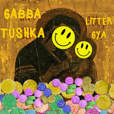 Littergya by Gabbatushka - album cover