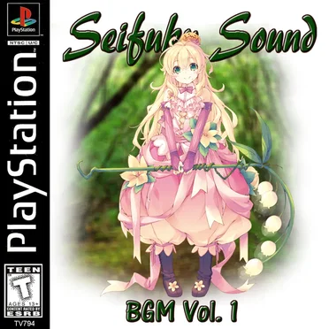 BGM, Vol. 1 by Seifuku Sound - album cover