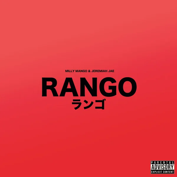 Rango