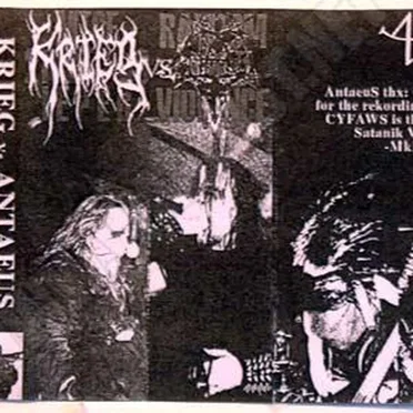 Krieg vs. Antaeus