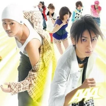 BEYOND〜カラダノカナタ