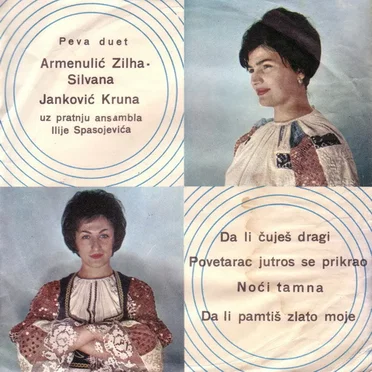 Da Li Čujes Dragi