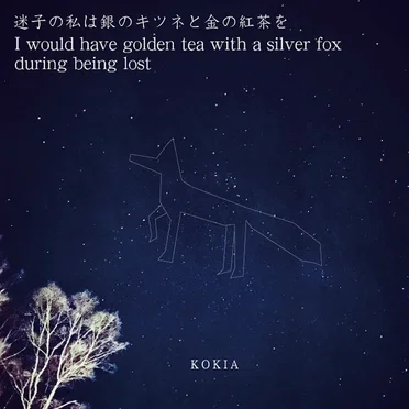 I would have golden tea with a silver fox during being lost