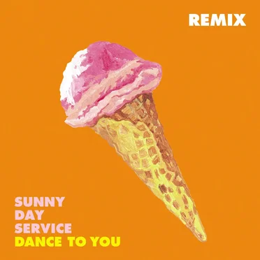 DANCE TO YOU REMIX