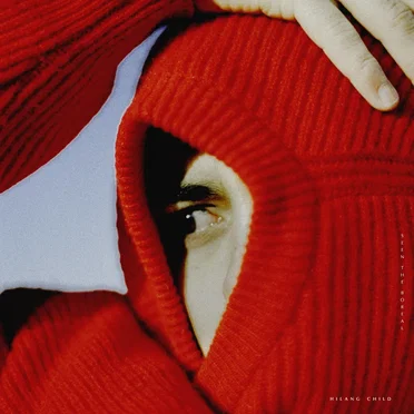 Seen the Boreal