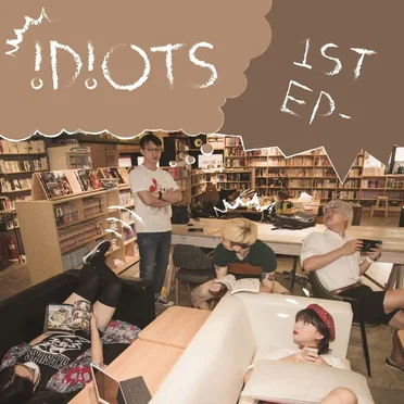 이디어츠 1st EP