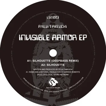 Invisible Armor EP by Ryuji Takeuchi - album cover