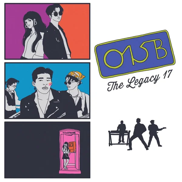 The Legacy 17