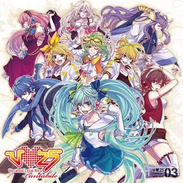V♥25 -cantabile- by Various Artists - album cover