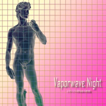 Vaporwave Nights by Various Artists - album cover