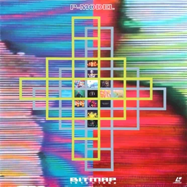 BITMAP 1979-1992