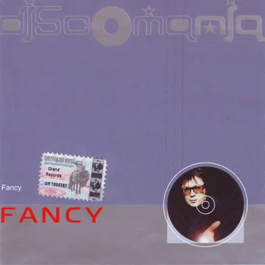 Discomania