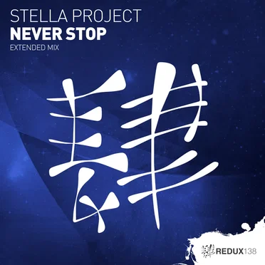 Never Stop