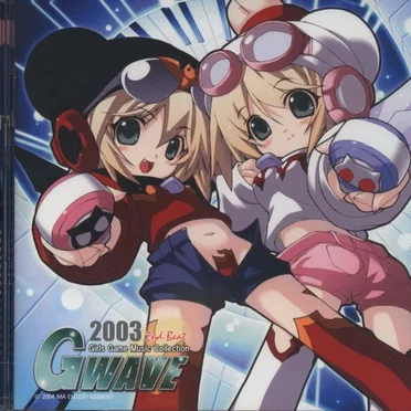 GWAVE 2003 2nd Beat by Various Artists - album cover