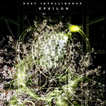 Dust Intelligence EPSILON