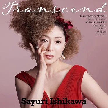 Transcend