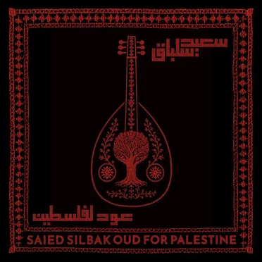 Oud for Palestine