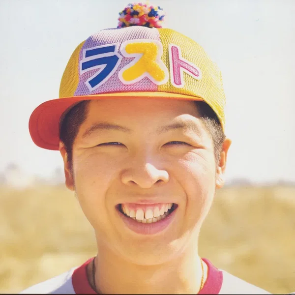 ファンキーモンキーベイビーズ LAST BEST