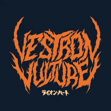 Fallen Angel by Vestron Vulture - album cover