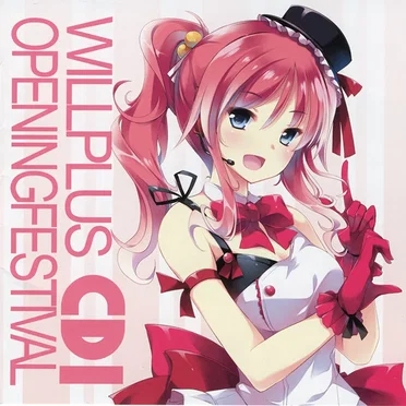 WILLPLUS OPENING FESTIVAL CD1 by Various Artists - album cover