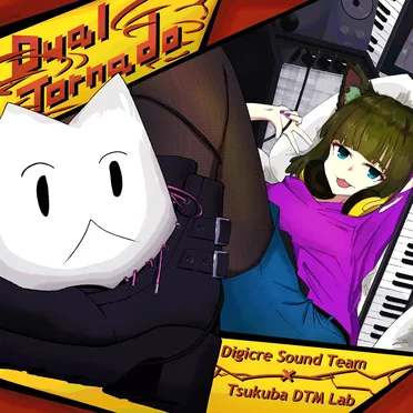 Dual Tornado by TDL. - album cover