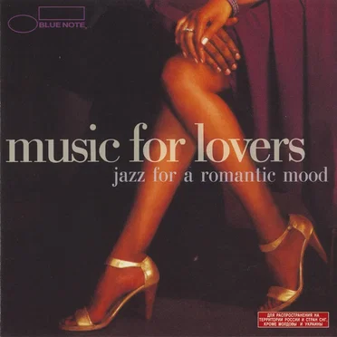Music for Lovers: Jazz for a Romantic Mood by Various Artists - album cover
