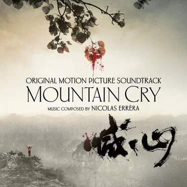 Mountain Cry by Nicolas Errèra - album cover