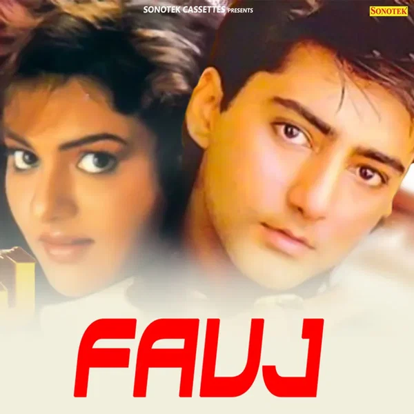 Fauj