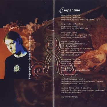 Serpentine