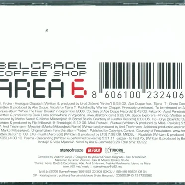 Belgrade Coffee Shop Area 6 by Various Artists - album cover