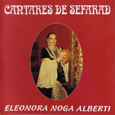 Cantares de Sefarad by Eleonora-Noga Alberti - album cover