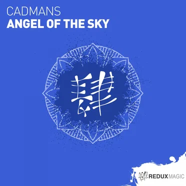 Angel of the Sky