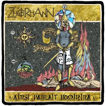 Zhorhann