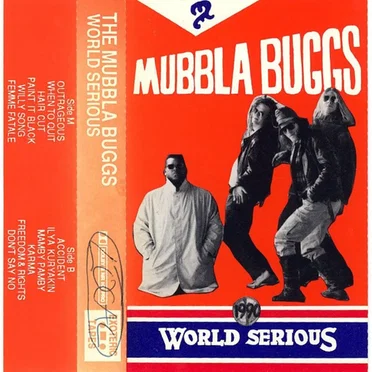 World Serious