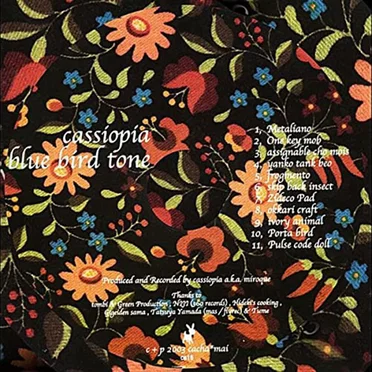 Blue Bird Tone