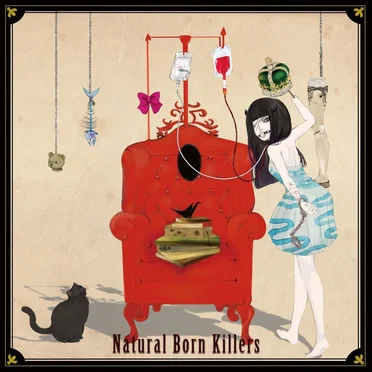Natural Born Killers by エルム - album cover