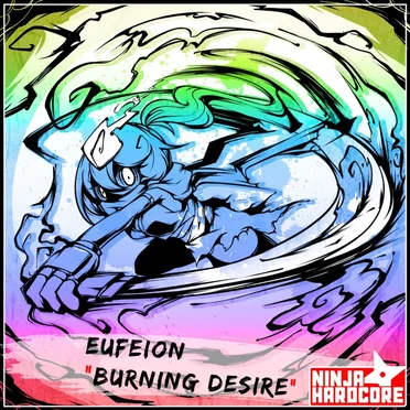 Burning Desire