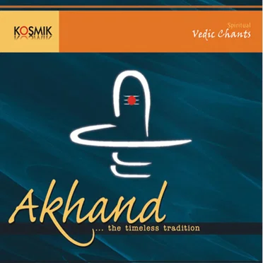 Akhand by G Sathyaprasad - album cover