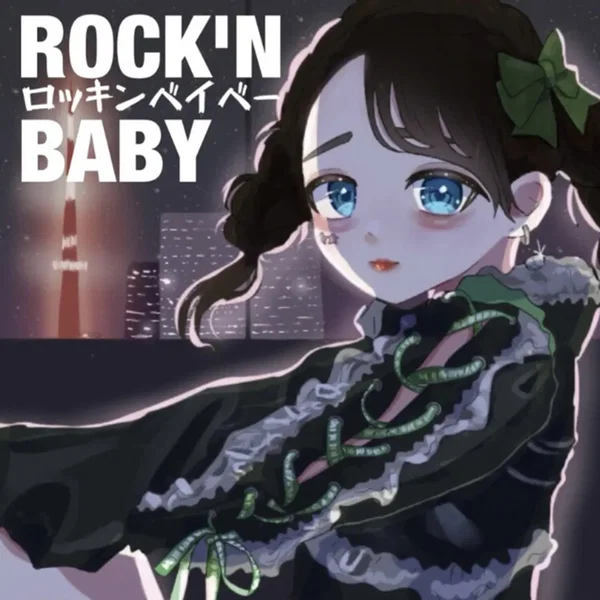 ROCK'N BABY