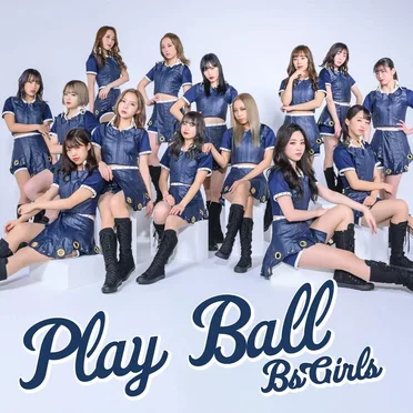Play Ball