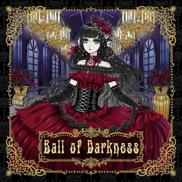Ball of Darkness by PsyGoRecords - album cover