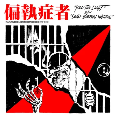 Kill the Light by Paranoid - album cover