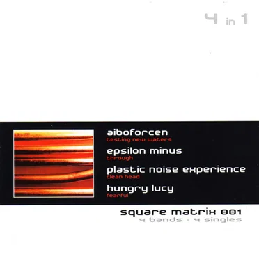 Square Matrix 001 by Various Artists - album cover