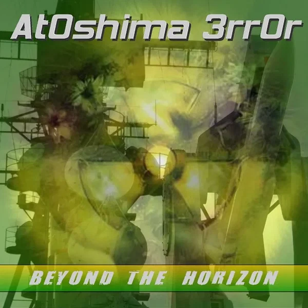 Beyond the Horizon