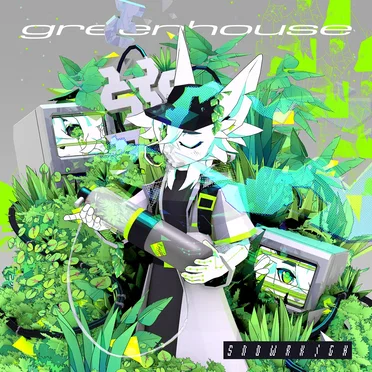 _SNDWRK/gh by greenhouse - album cover