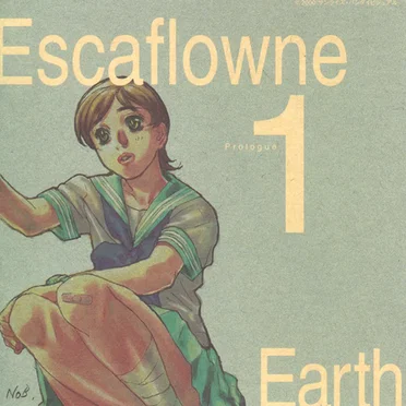 Escaflowne Prologue 1 Earth